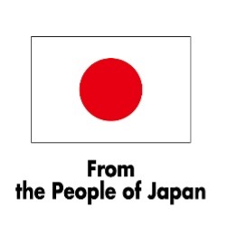 Japan Fund in trust